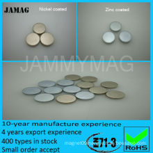 D10*3mm sintered radial ndfeb magnet